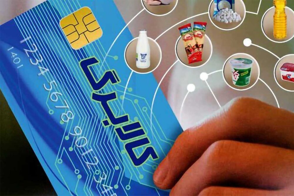 بیش از ۵۰۵ هزار خانوار همدانی از طرح کالابرگ الکترونیکی استفاده کردند