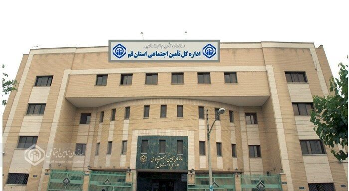 کاهش۲۴ درصدی مقرری‌بگیران بیمه بیکاری در قم